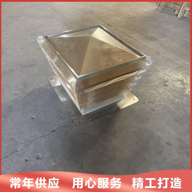 防倒灌無動力風(fēng)帽通風(fēng)排煙