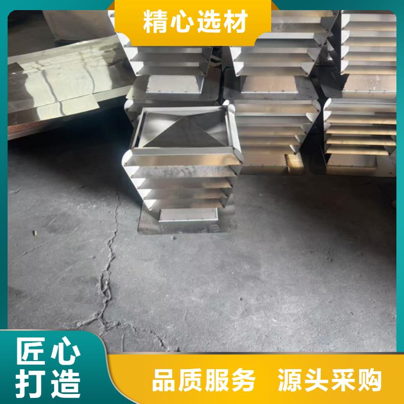 西鄉(xiāng)街道無動力防風(fēng)風(fēng)帽防雨防蟲
