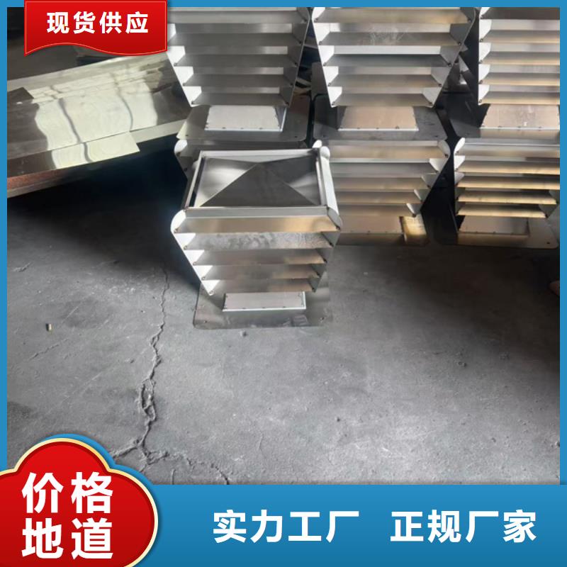 防倒灌樓頂透氣帽實(shí)體廠家