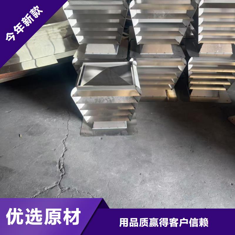 縣離心式無動力風帽煙囪透氣帽