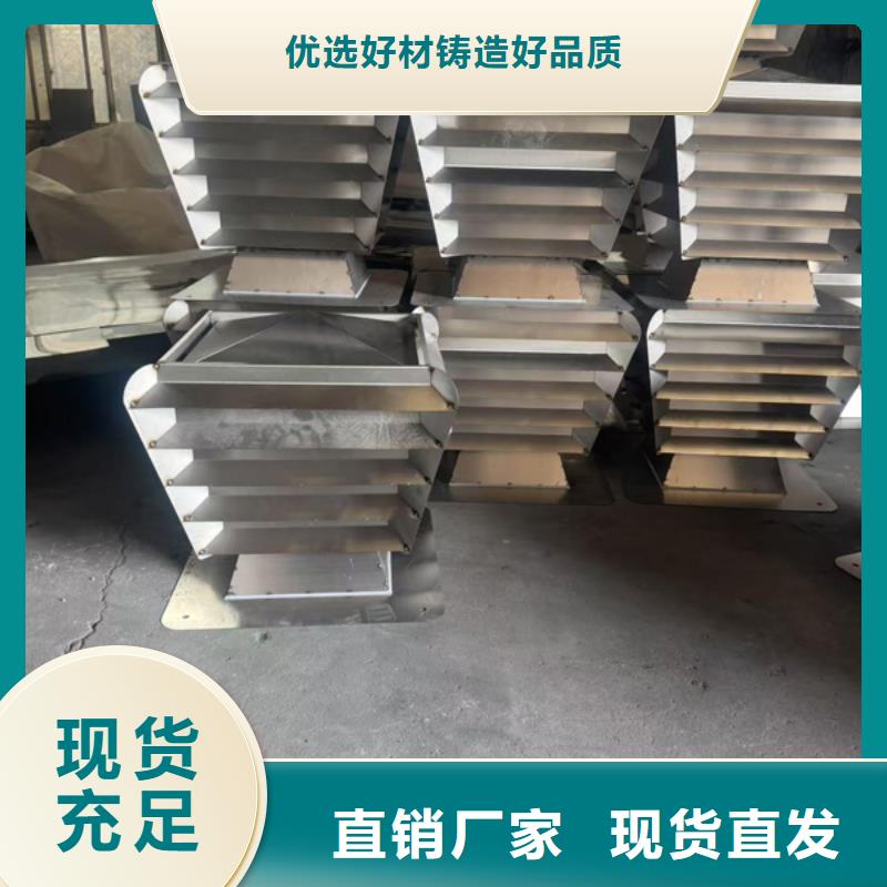 高端無(wú)動(dòng)力風(fēng)帽生產(chǎn)廠家