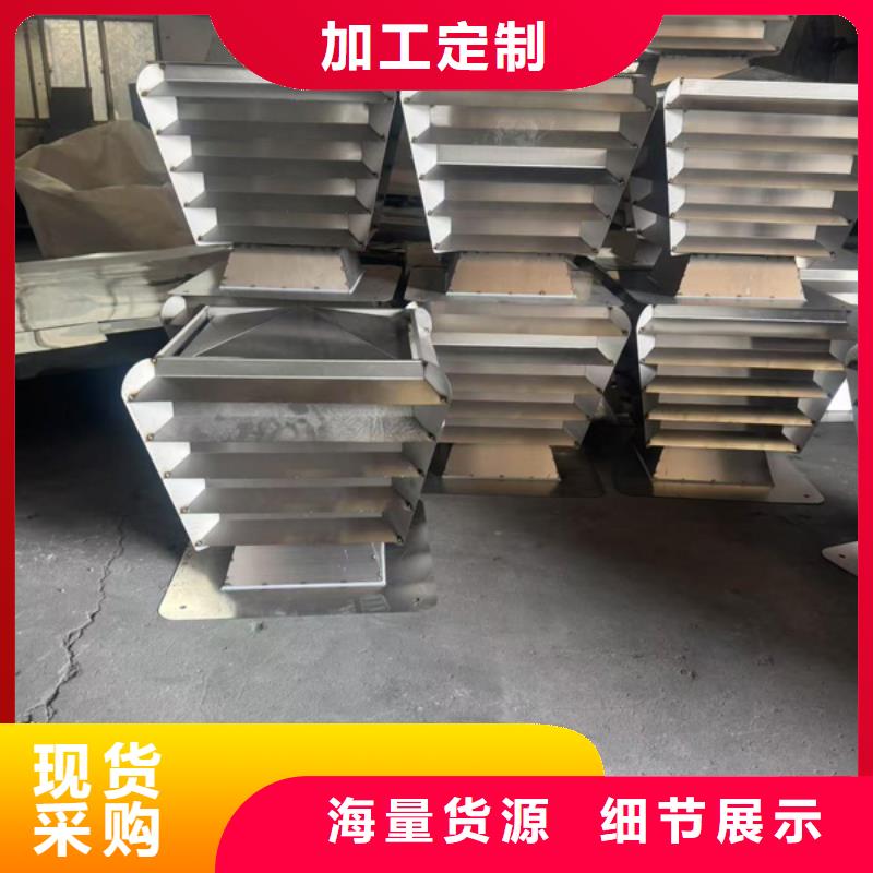 負壓無動力風帽優(yōu)惠多