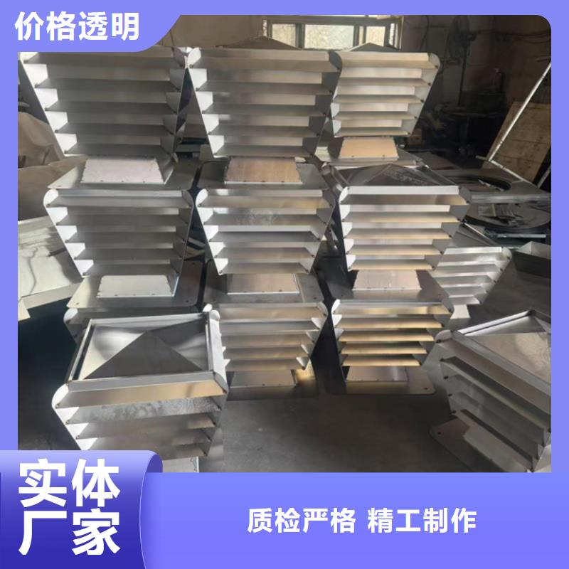 縣BPS型無(wú)動(dòng)力風(fēng)帽現(xiàn)貨充足