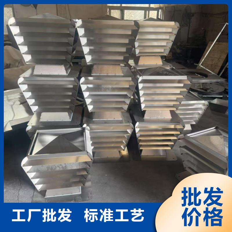 樓頂出風(fēng)口煙囪帽現(xiàn)貨齊全
