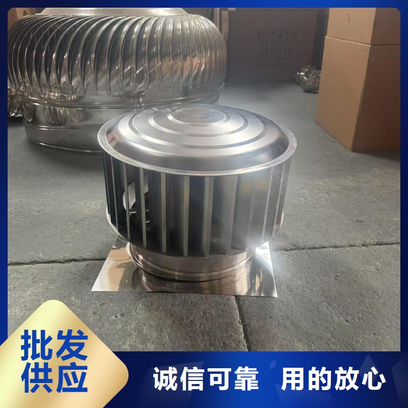 F系列圓形防火風(fēng)帽實體大廠