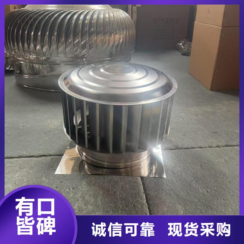 縣F系列離心式風(fēng)帽歡迎來電