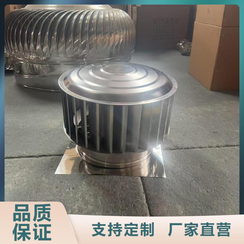 防倒灌無動(dòng)力風(fēng)帽貨源充足