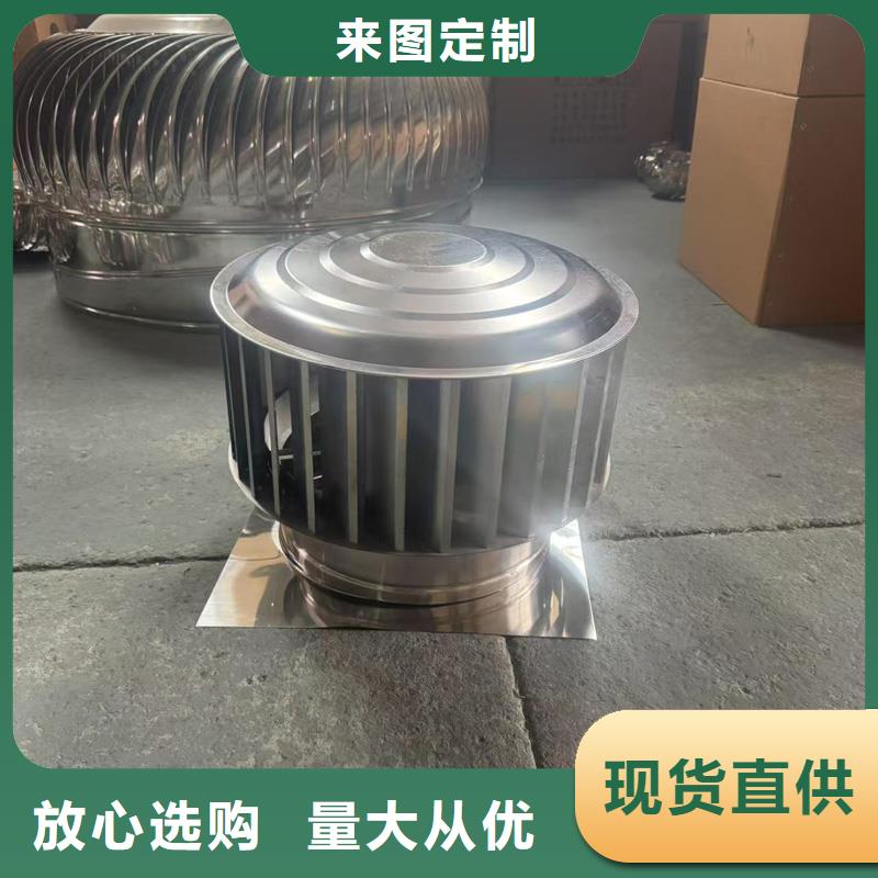 A-FM-BPS500型風(fēng)帽為您服務(wù)