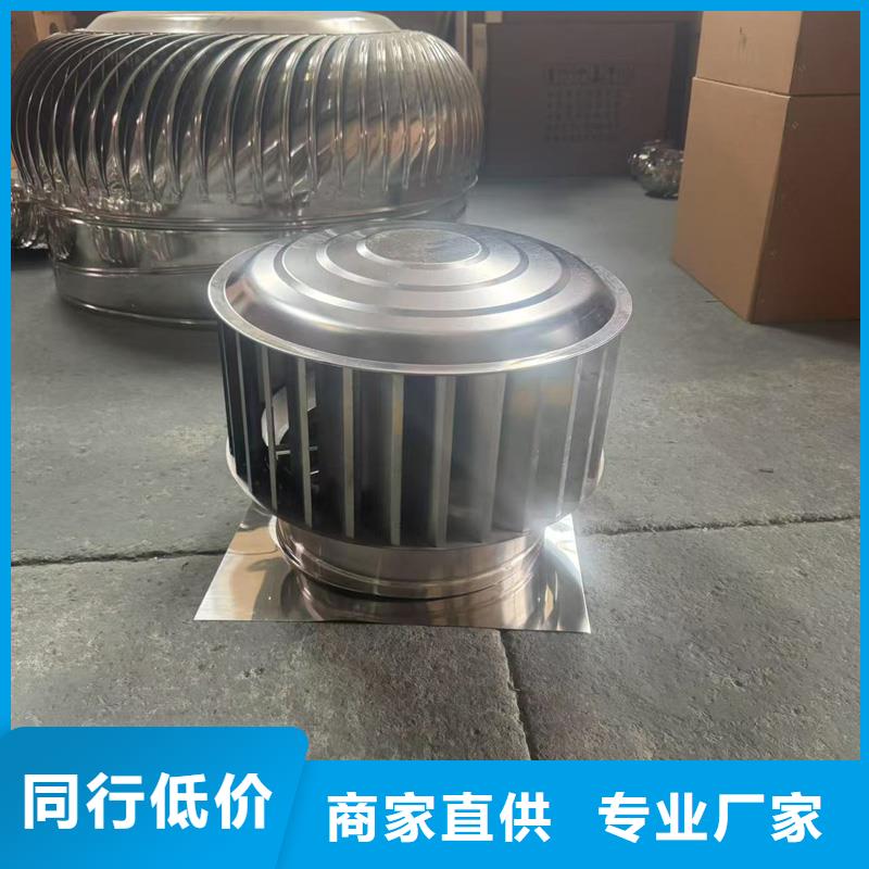 翠竹街道煙囪帽排氣透氣百葉屋頂歡迎您的咨詢