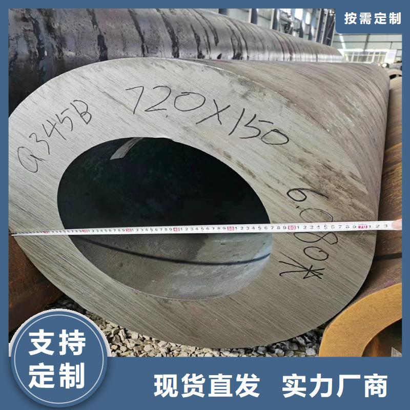 合金管厂家-只为制造精品