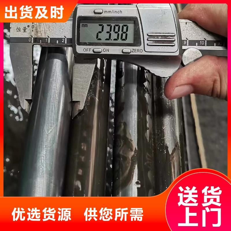小口徑精密無縫鋼管來電咨詢
