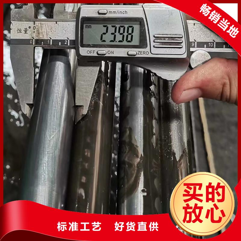 大口徑精拔管廠家—薄利多銷