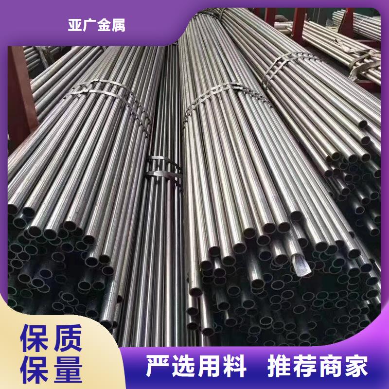 生產(chǎn)16mn小口徑薄壁精密管廠家-可定制
