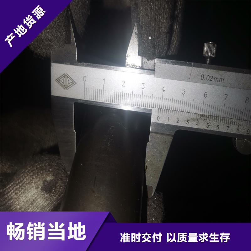 20号精拔管全国销售点