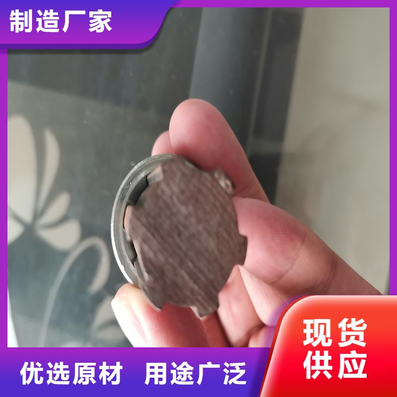 精密管精密钢管货源直供