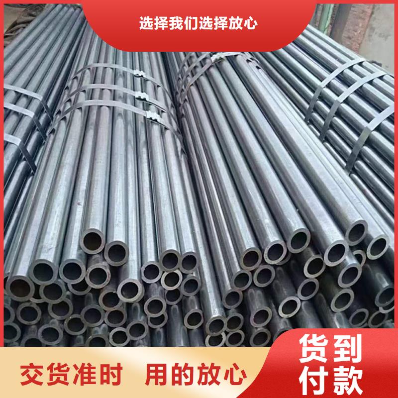 【精密管精密鋼管根據(jù)要求定制】