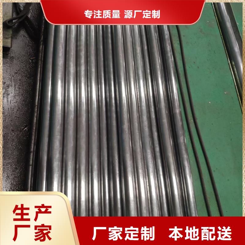 【精密管】,精密鋼管出廠嚴(yán)格質(zhì)檢