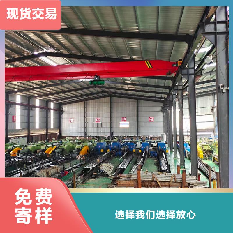 【精密管】精密鋼管質(zhì)檢嚴(yán)格