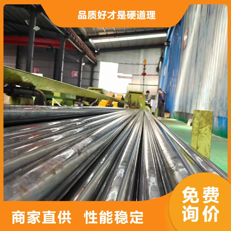 精密管【精密鋼管】品質保障售后無憂