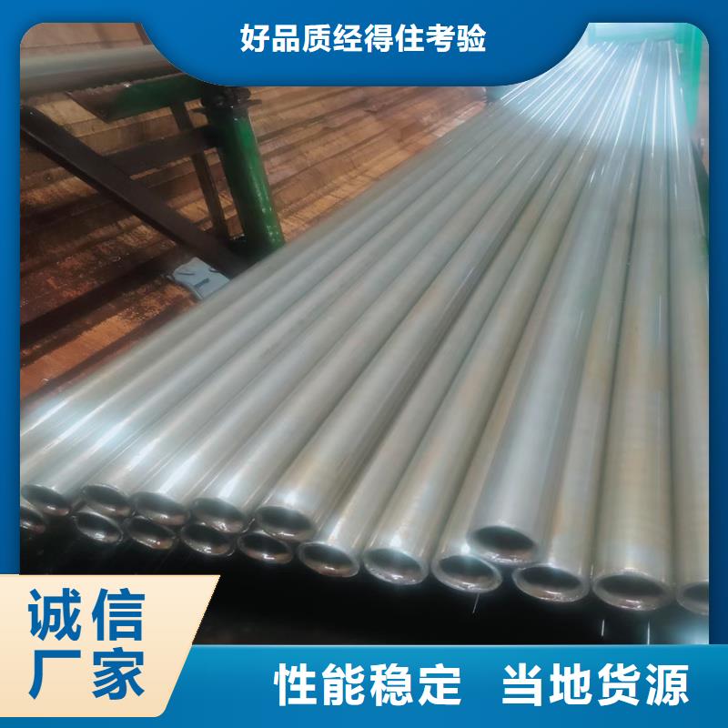 精密管 精密鋼管好產(chǎn)品不怕比