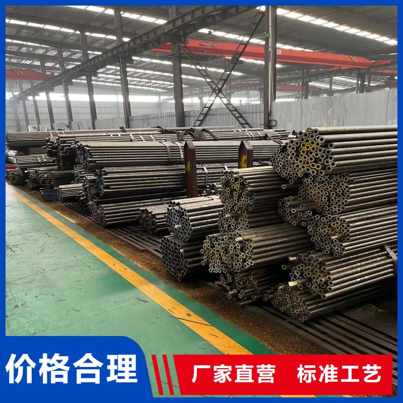 精密管-精密鋼管您身邊的廠家