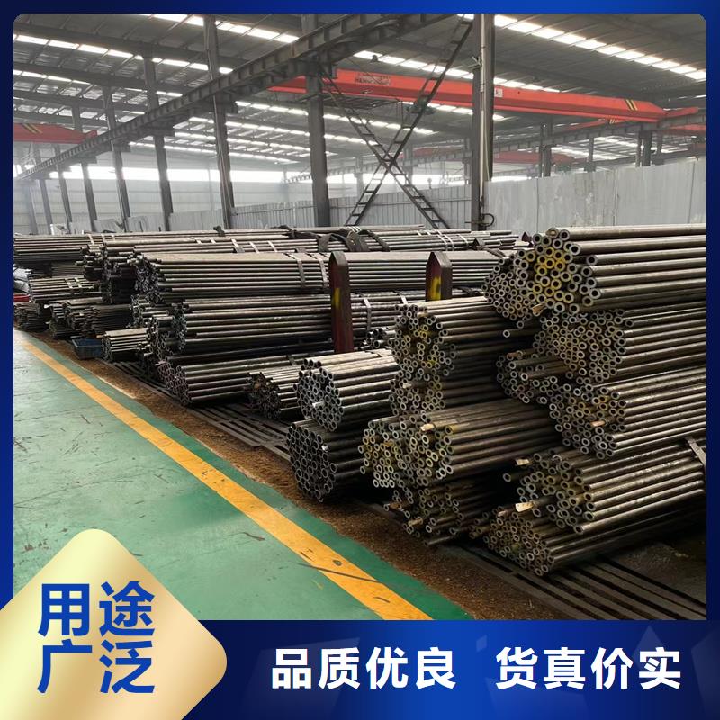 供應(yīng)10#精密無縫鋼管-實(shí)體廠家可定制
