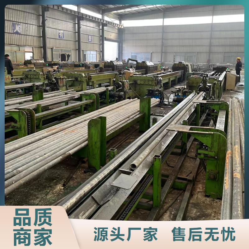 精密管精密鋼管卓越品質(zhì)保障