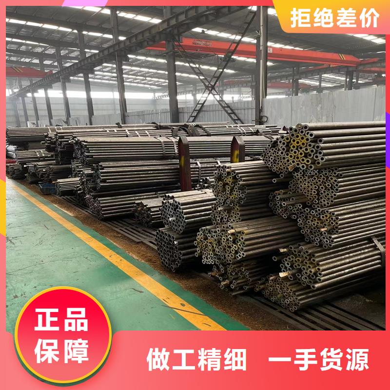 精密管精密鋼管嚴(yán)格把控質(zhì)量