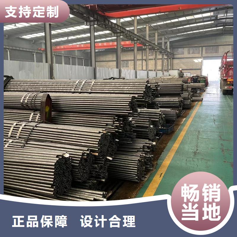 精密管無縫方矩管貨源充足