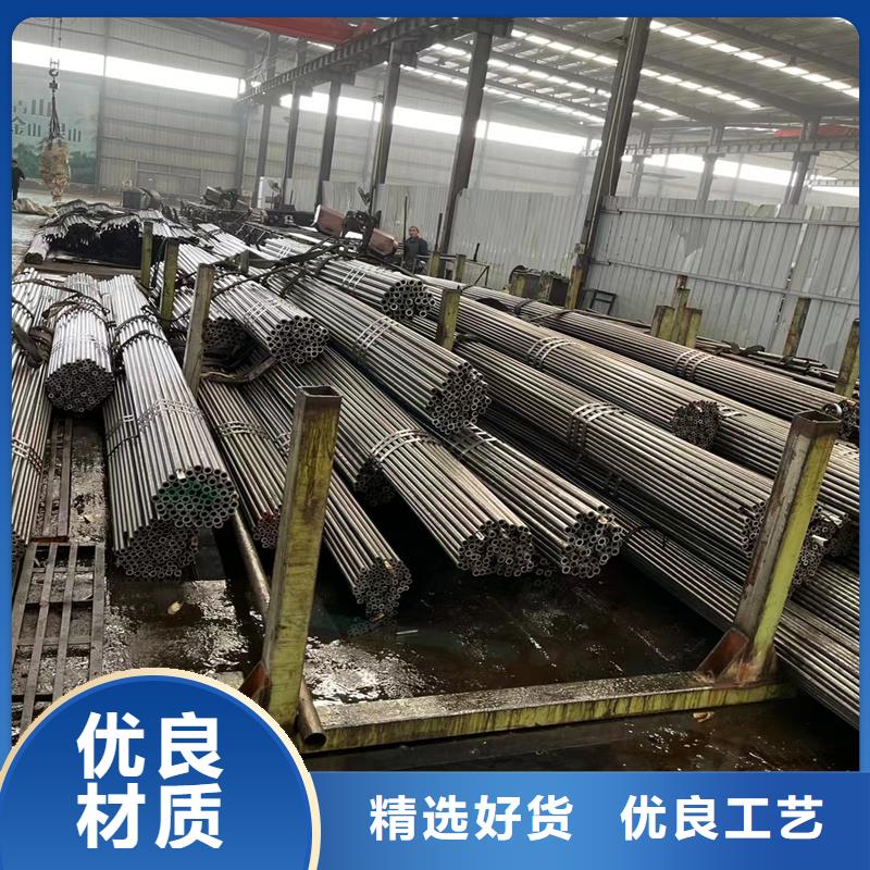 精密管-精密鋼管價(jià)格透明