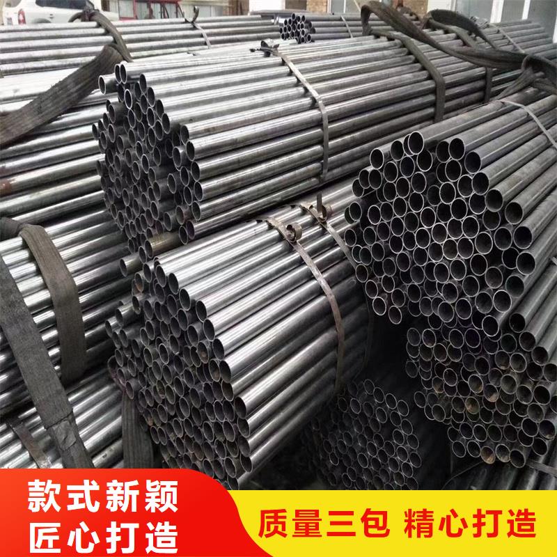 精密管-【精密鋼管】可放心采購