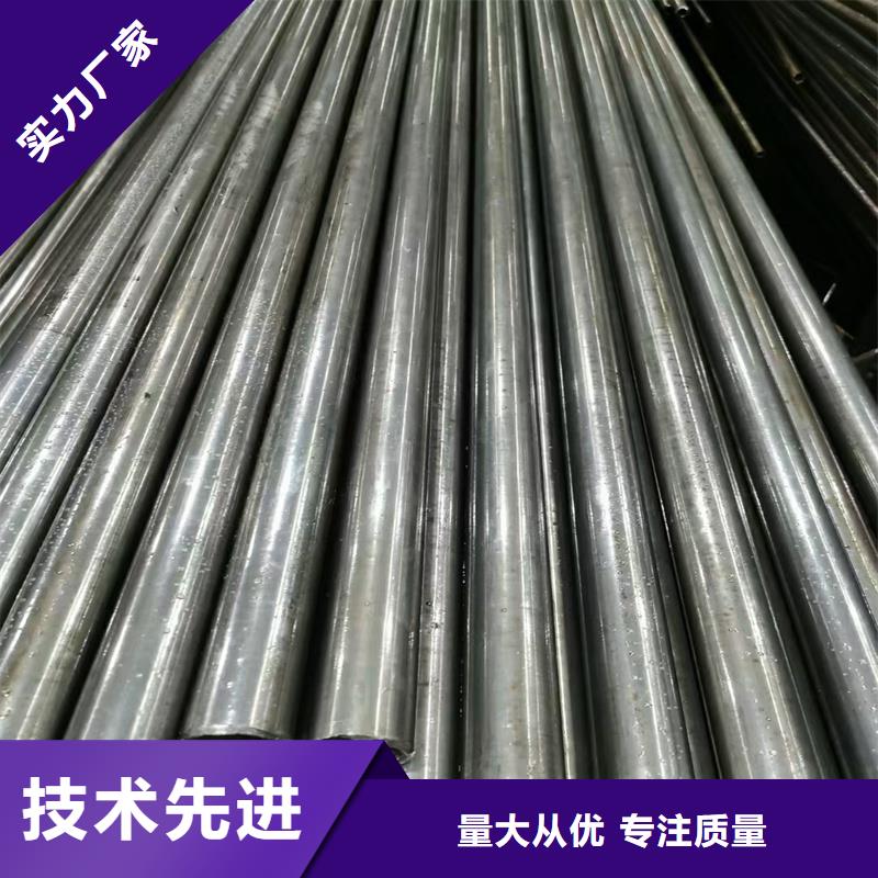 精密管-精密鋼管支持定制批發(fā)