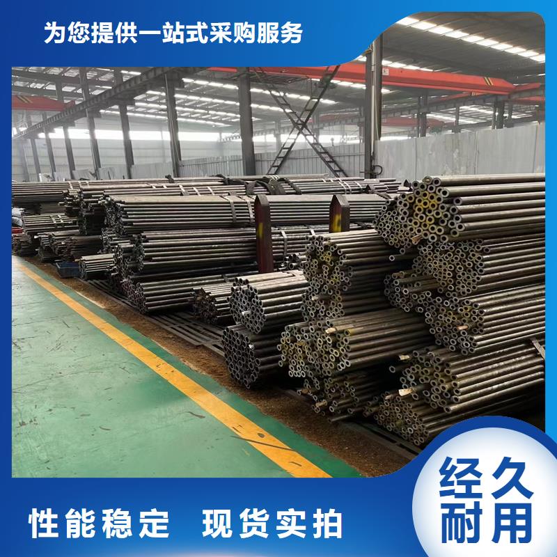 精密管,精密鋼管支持貨到付清