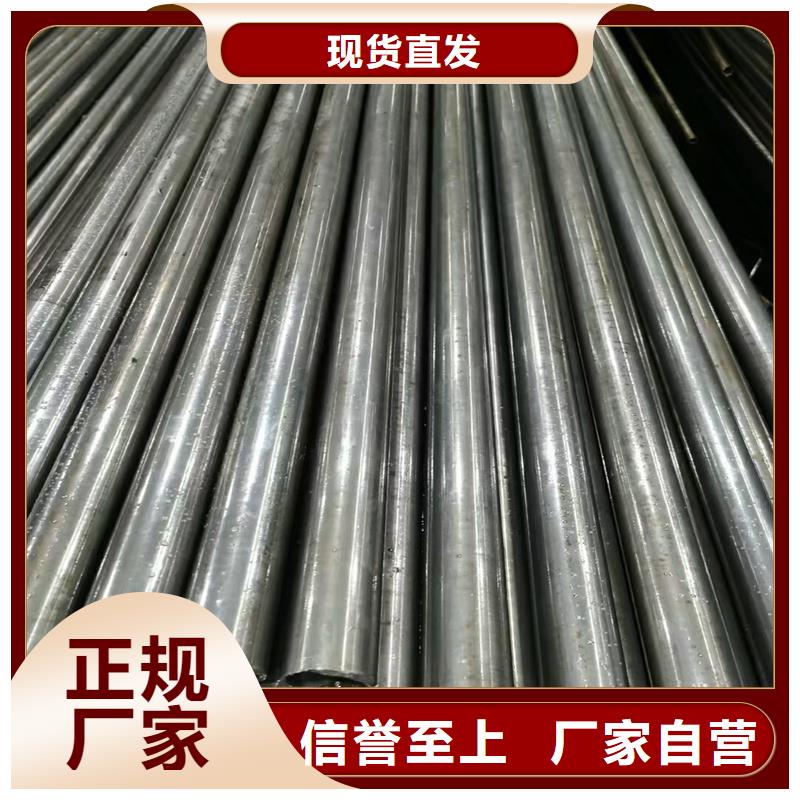 【精密管】精密鋼管講信譽(yù)保質(zhì)量