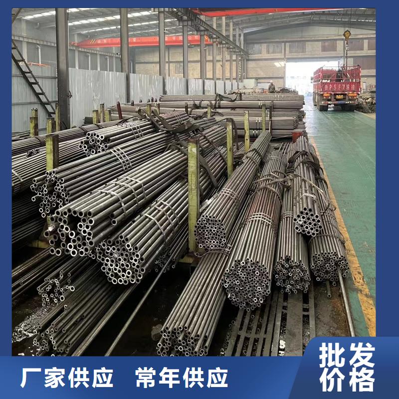 精密管精密鋼管工廠批發(fā)