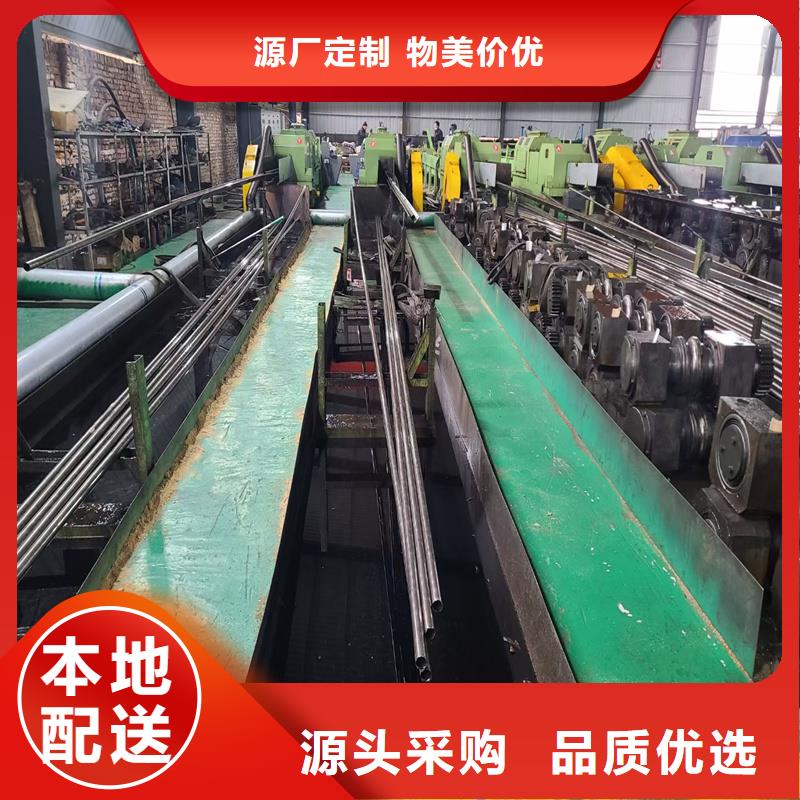 精密管精密鋼管卓越品質(zhì)保障