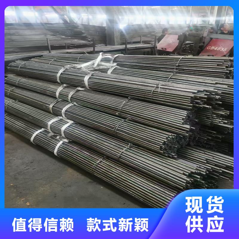 10#精密鋼管價格行情