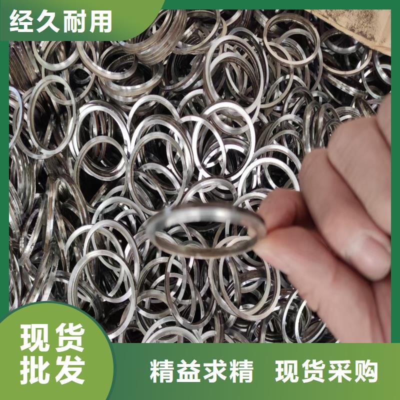 精密管精密鋼管主推產(chǎn)品