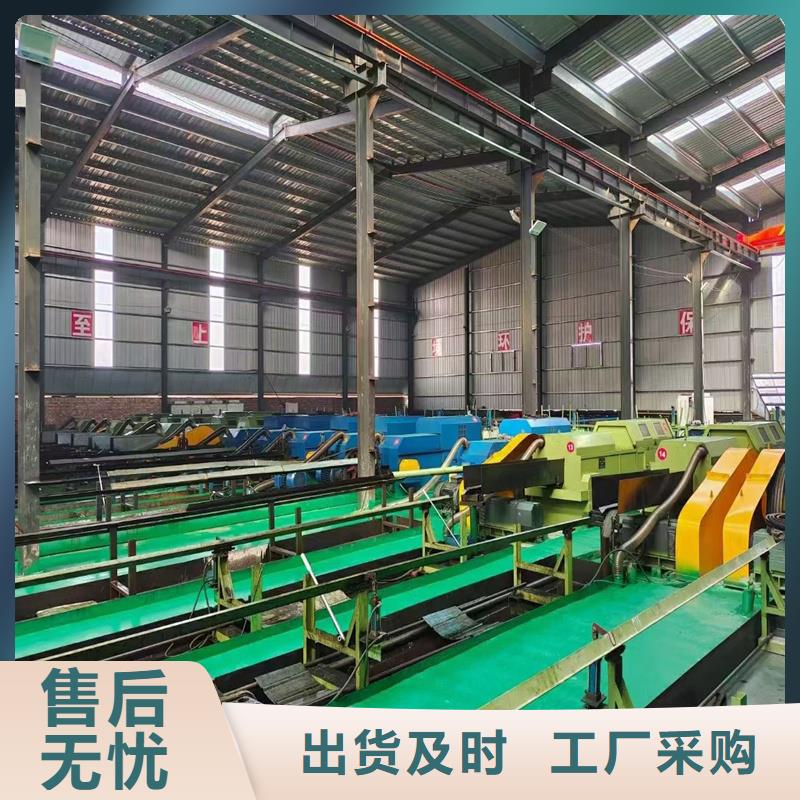 精密管精密鋼管應(yīng)用廣泛