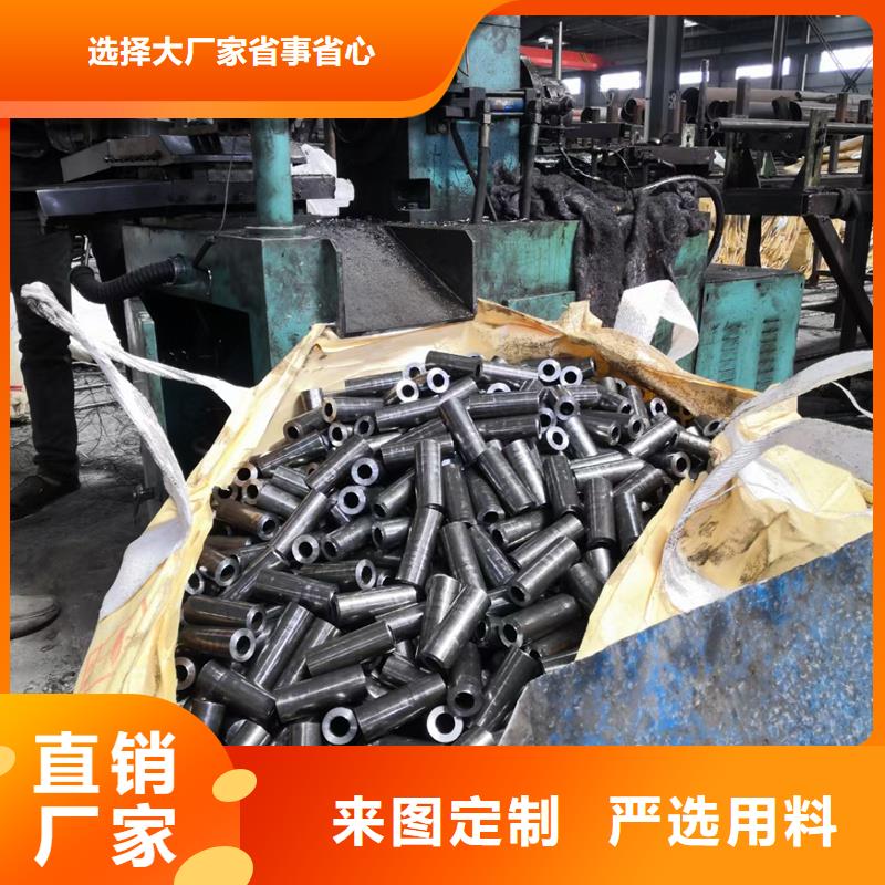 精密管圓鋼可放心采購