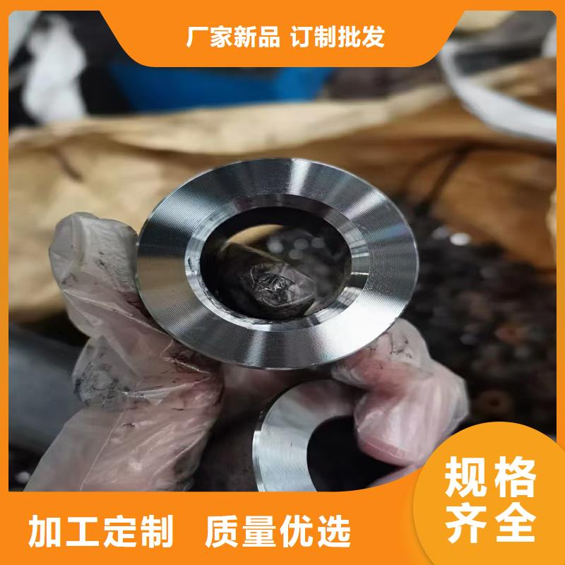 【精密管】20#精密鋼管專注質(zhì)量