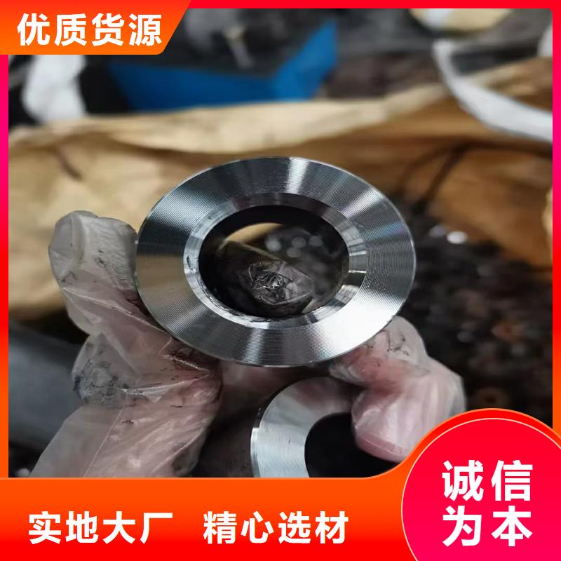 精密管-精密鋼管支持定制批發(fā)