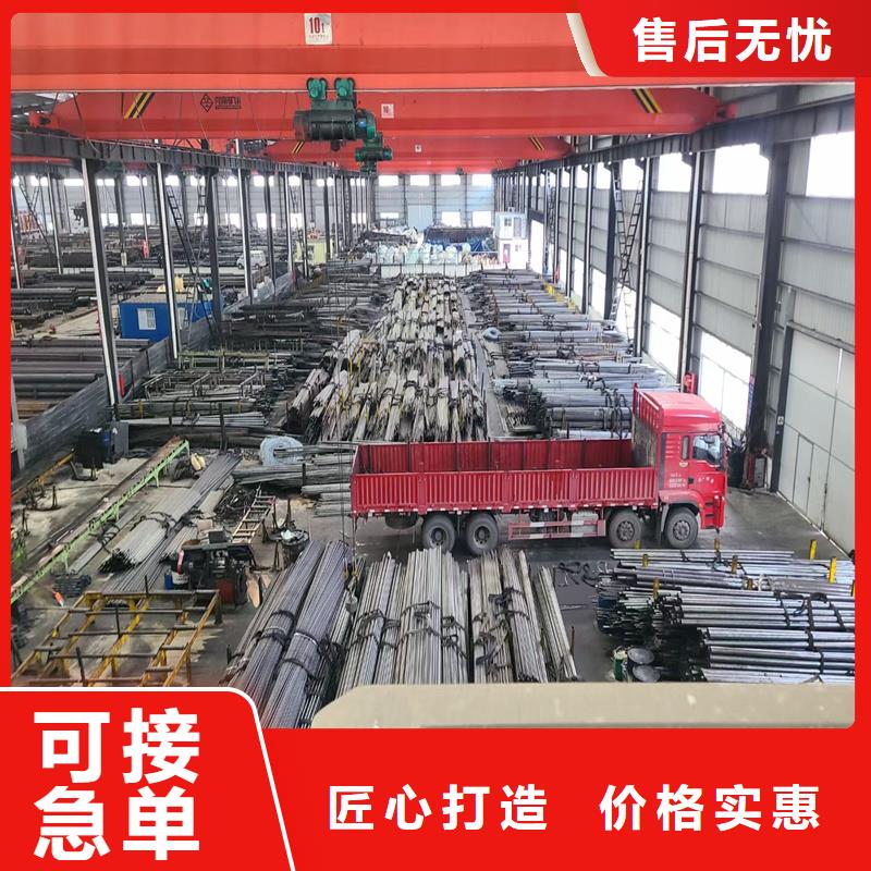 精密管【精密鋼管】品質保障售后無憂