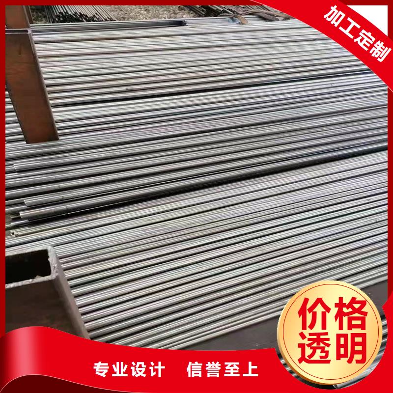 【精密管精密鋼管廠家直營(yíng)】