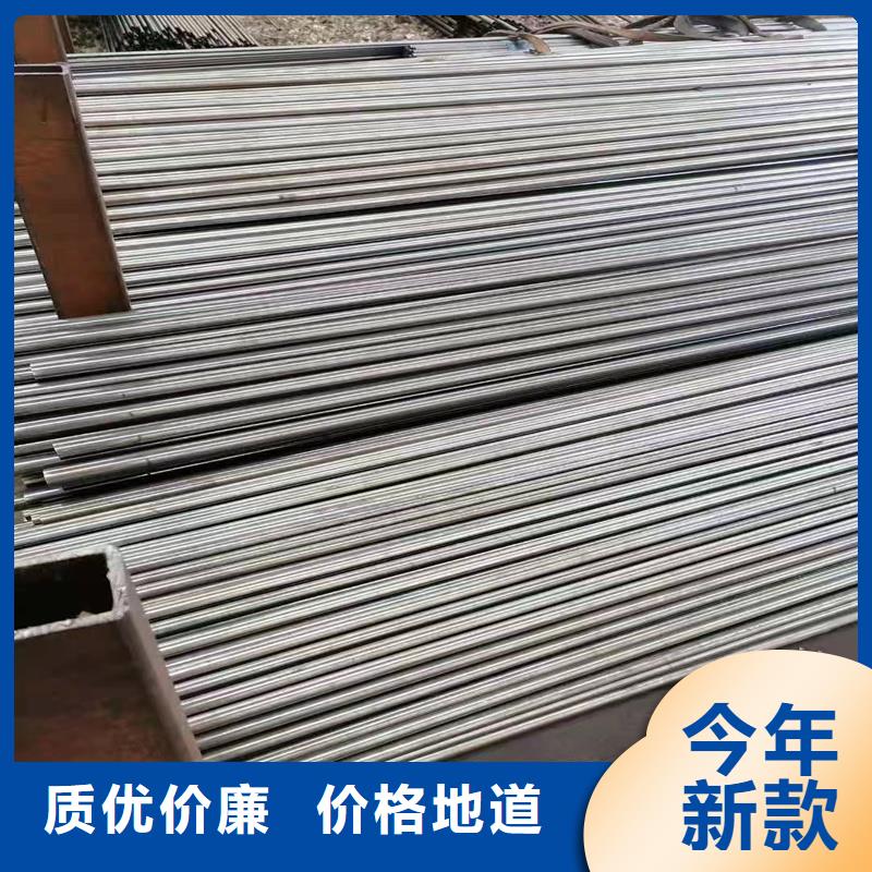精密管精密鋼管經(jīng)驗(yàn)豐富品質(zhì)可靠
