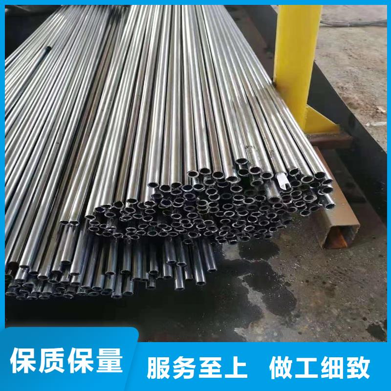 【精密管精密鋼管做工精細】