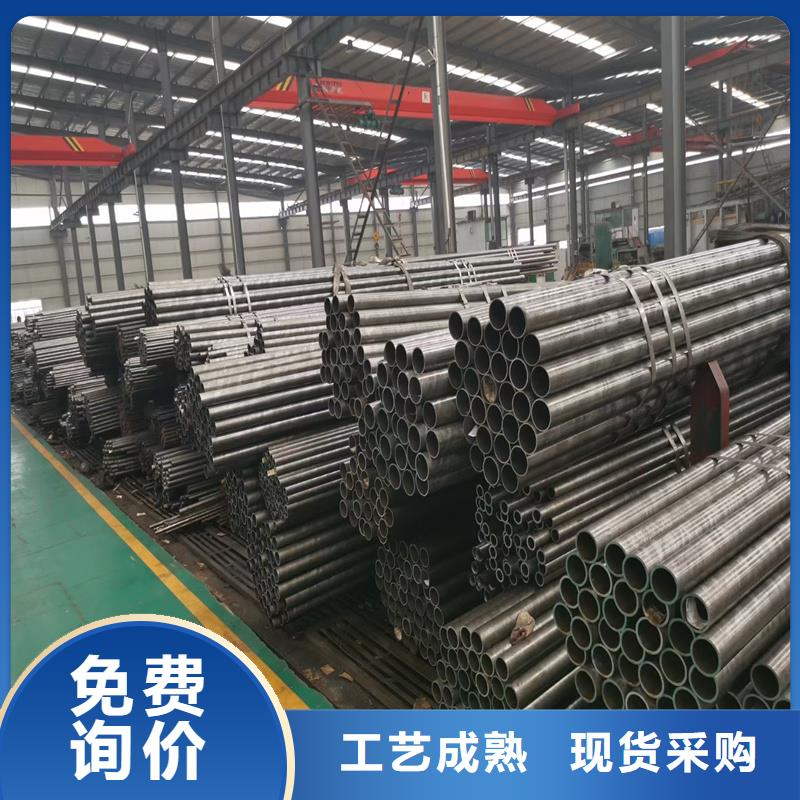 精密管精密鋼管主推產(chǎn)品