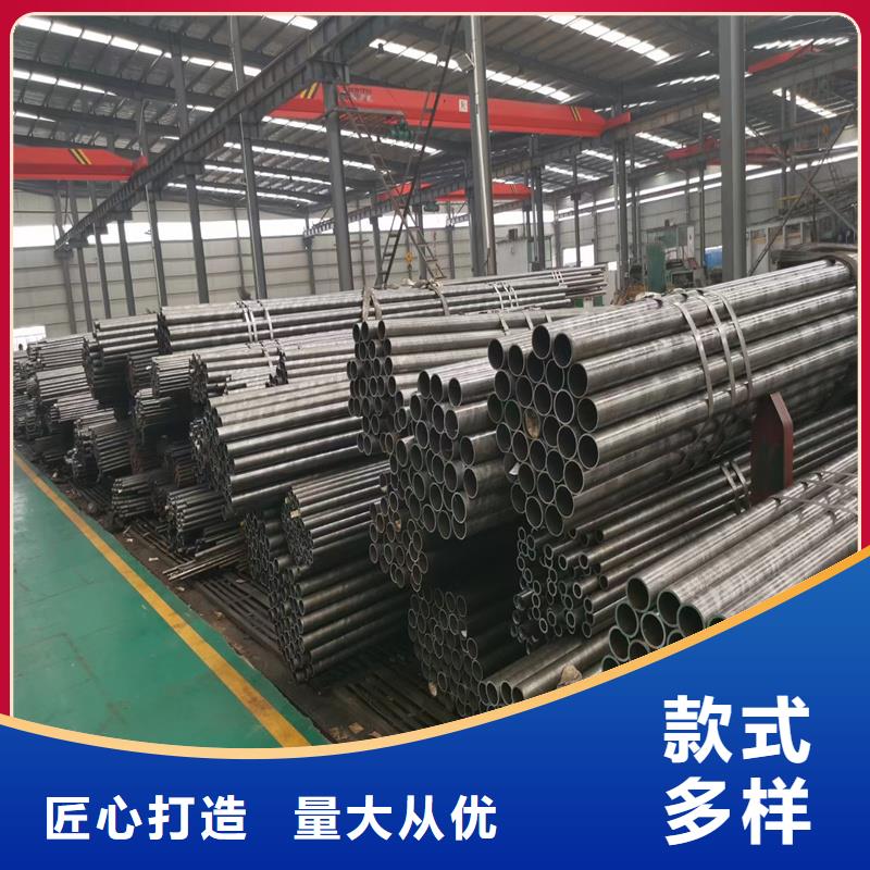 10#精密鋼管價格行情