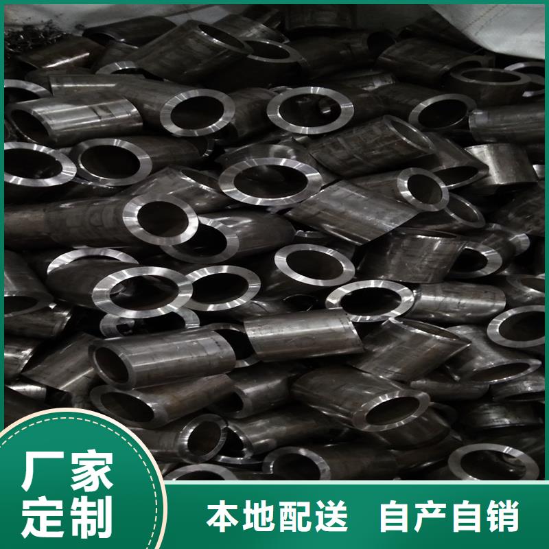 【精密管,精密鋼管卓越品質(zhì)保障】