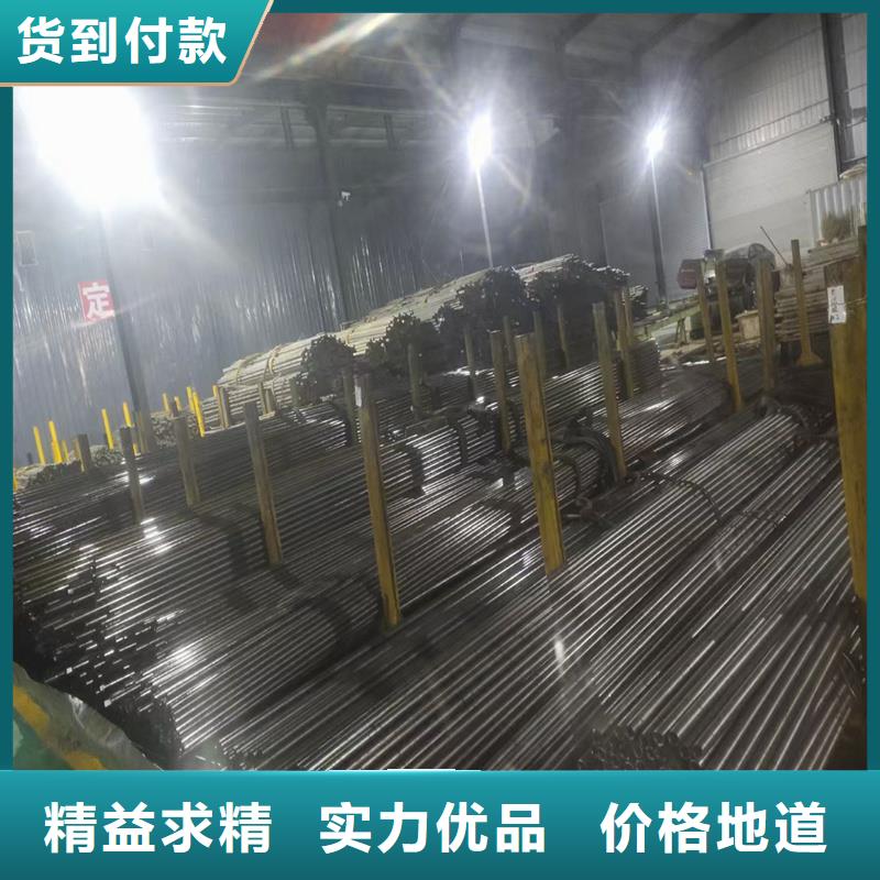精密管圓鋼可放心采購